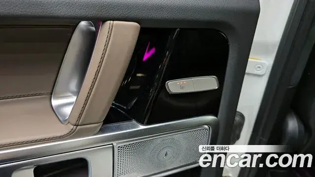 Mercedes-Benz G-Class 2025 — Photo 20/33