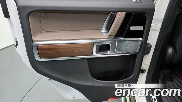 Mercedes-Benz G-Class 2025 — Photo 9/33