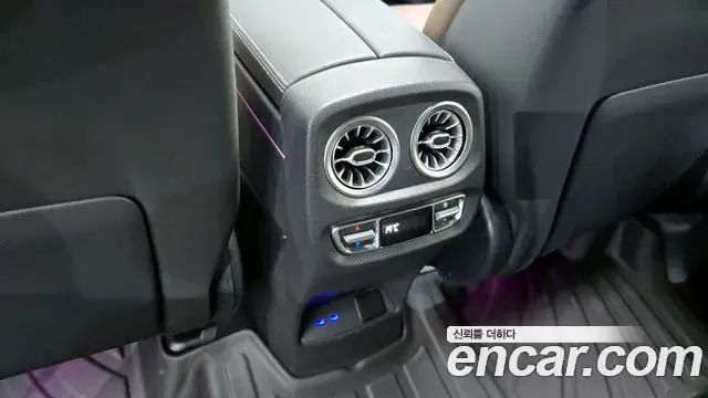 Mercedes-Benz G-Class 2025 — Photo 16/33