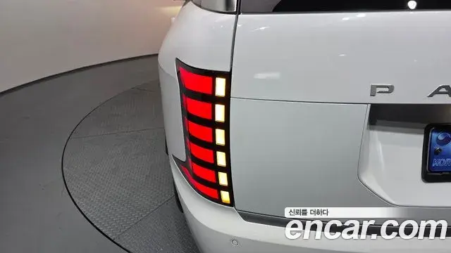 Hyundai Palisade 2025 — Şəkil 11/37