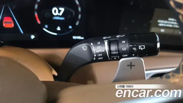 Hyundai Palisade 2025 — Şəkil 28/37
