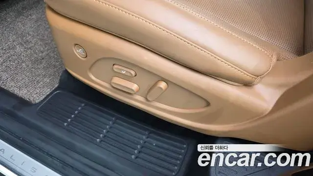 Hyundai Palisade 2025 — Şəkil 2/37