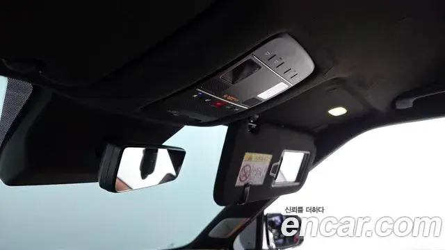 Hyundai Palisade 2025 — Şəkil 15/37