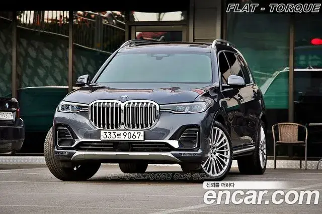 BMW X7 2020 — Photo 1/20