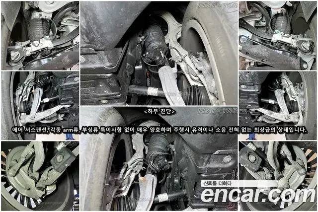 BMW X7 2020 — Photo 11/20