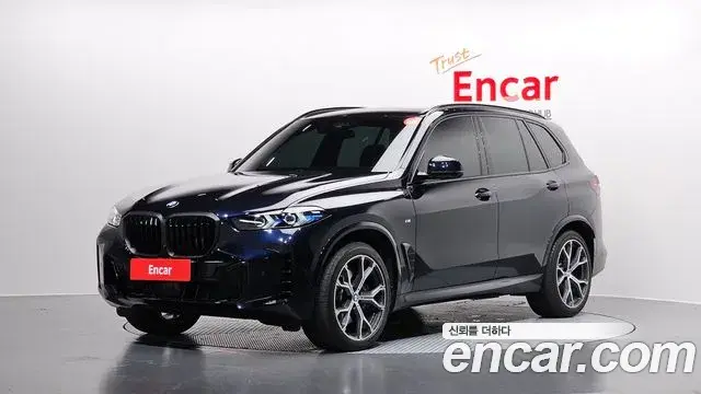 BMW X5 2025 — Şəkil 23/32