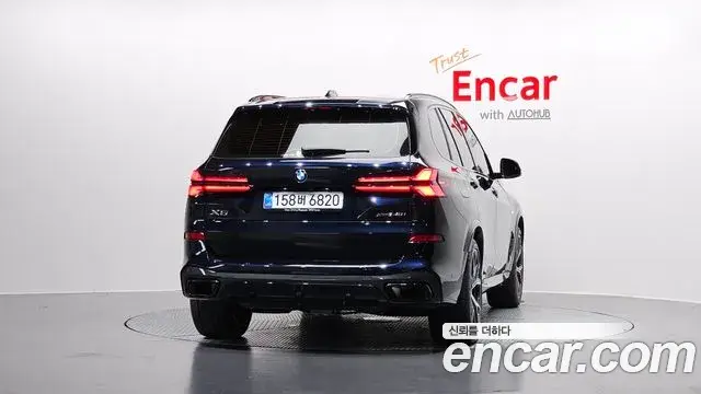 BMW X5 2025 — Şəkil 22/32