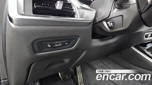 BMW X5 2025 — Şəkil 14/32