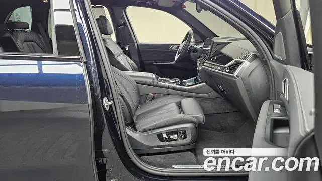 BMW X5 2025 — Şəkil 21/32