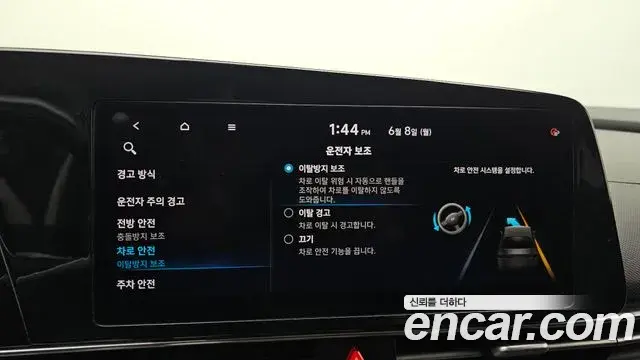 Hyundai The New Avante Hybrid 2021 — ფოტო 8/30