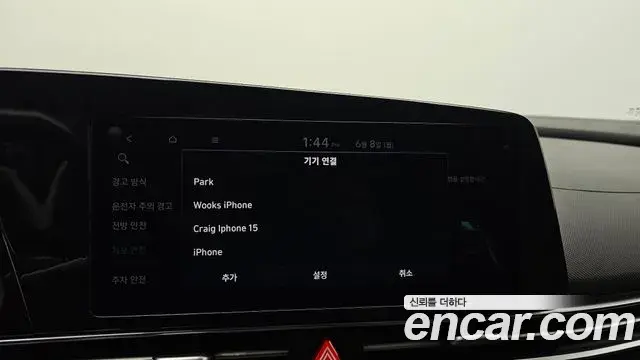 Hyundai The New Avante Hybrid 2021 — ფოტო 4/30