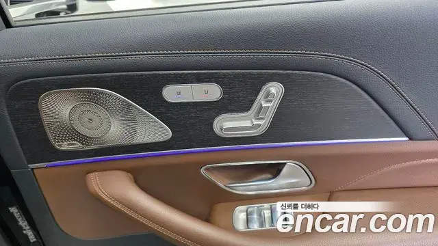 Mercedes-Benz GLS-Class 2024 — Photo 2/34