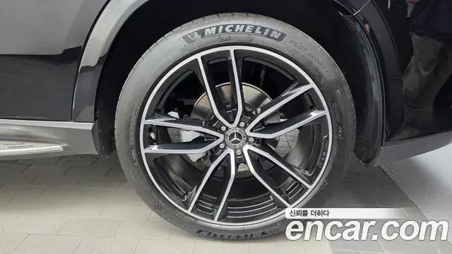 Mercedes-Benz GLS-Class 2024 — Photo 26/34