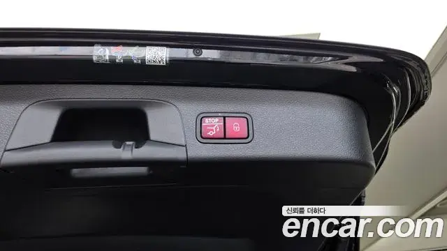 Mercedes-Benz GLS-Class 2024 — Photo 21/34