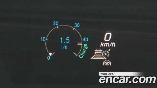 Mercedes-Benz CLA-Class 2023 — Şəkil 12/30