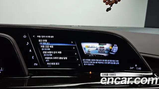 Cadillac Escalade 2022 — Фото 17/20