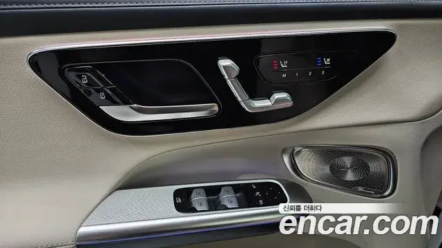 Mercedes-Benz GLC-Class 2025 — Şəkil 15/32
