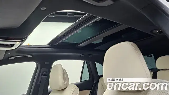 Mercedes-Benz GLC-Class 2025 — Şəkil 19/32