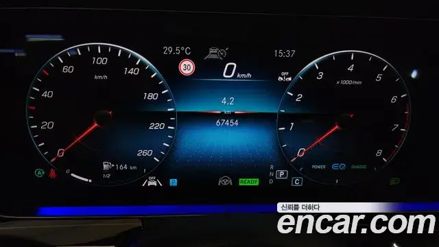 Mercedes-Benz E-Class 2022 — Фото 8/20