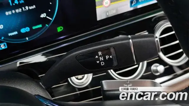 Mercedes-Benz E-Class 2022 — Фото 9/20