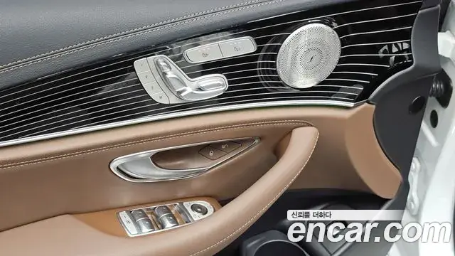 Mercedes-Benz E-Class 2022 — Фото 20/20