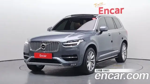 Volvo XC90 2018 — Şəkil 19/20