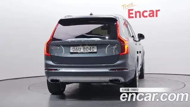 Volvo XC90 2018 — Şəkil 15/20