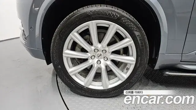 Volvo XC90 2018 — Şəkil 16/20