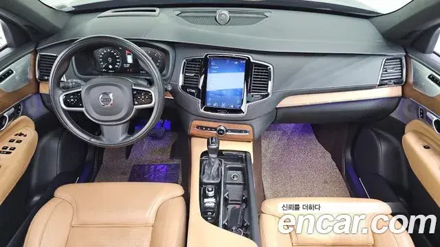 Volvo XC90 2018 — Şəkil 18/20