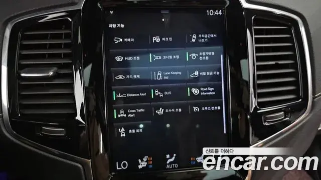 Volvo XC90 2018 — Şəkil 5/20