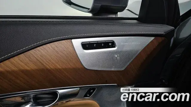 Volvo XC90 2018 — Şəkil 11/20