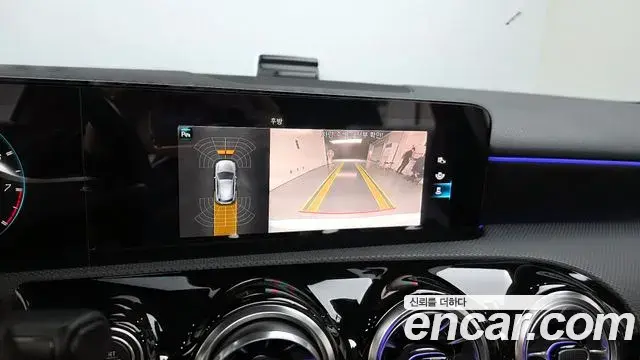 Mercedes-Benz A-Class 2021 — Photo 26/30