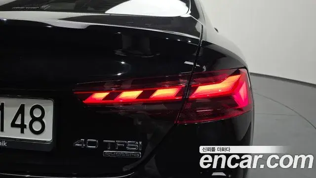 Audi A5 2022 — Photo 31/32
