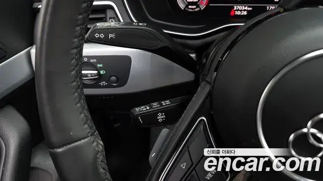 Audi A5 2022 — Photo 27/32