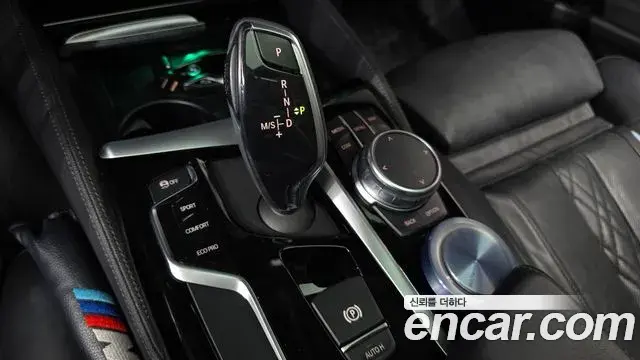 BMW 5 Series 2019 — Photo 30/32