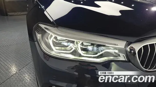 BMW 5 Series 2019 — Photo 4/32