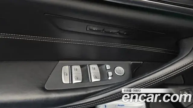 BMW 5 Series 2019 — Photo 11/32