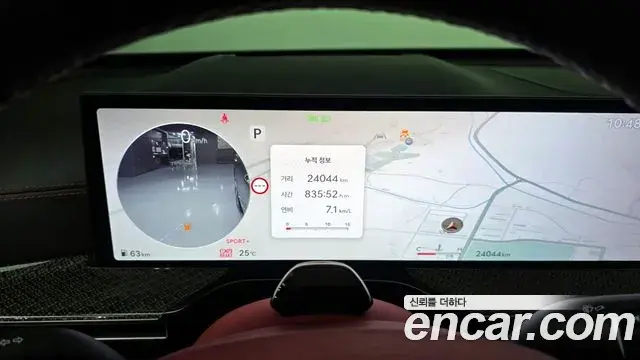 Genesis GV80 Coupe 2024 — Фото 8/20