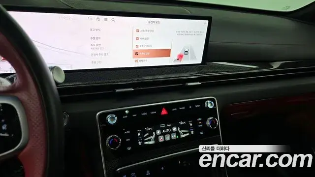 Genesis GV80 Coupe 2024 — Фото 16/20