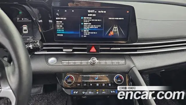 Hyundai Avante 2020 — Фото 14/20