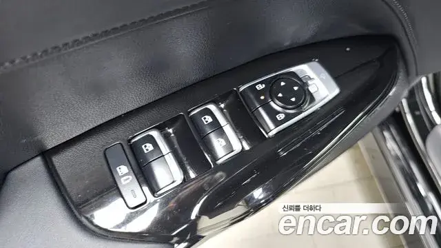 Kia K5 2024 — Şəkil 20/30