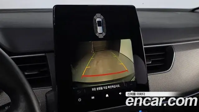 Renault Samsung XM3 2023 — Şəkil 17/20