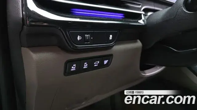 Kia Carnival 2024 — Şəkil 18/20