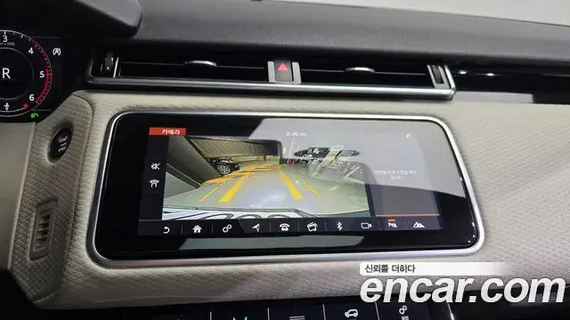 Land Rover Range Rover Velar 2018 — Şəkil 15/31