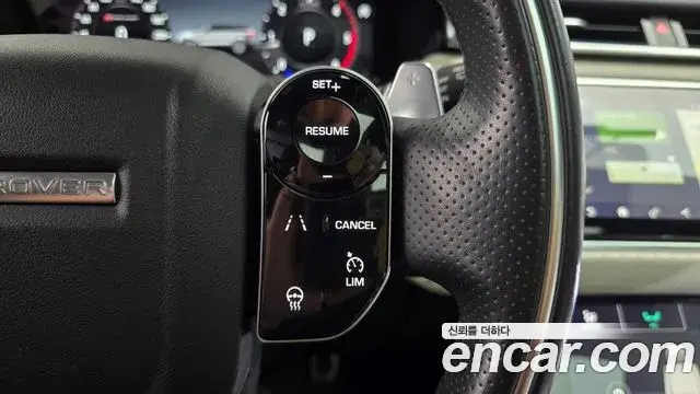 Land Rover Range Rover Velar 2018 — Şəkil 21/31