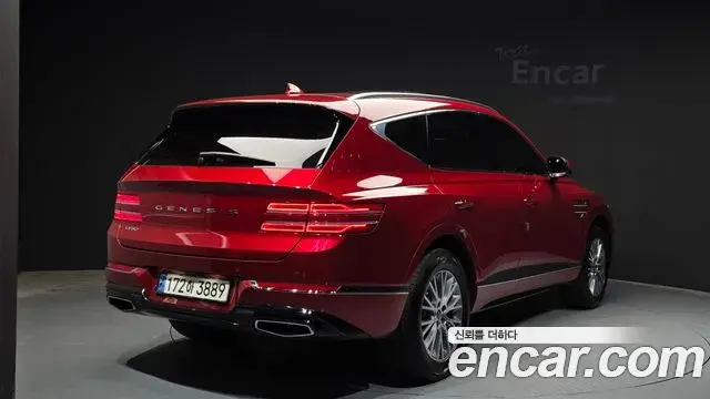 Genesis GV80 2023 — ფოტო 19/20
