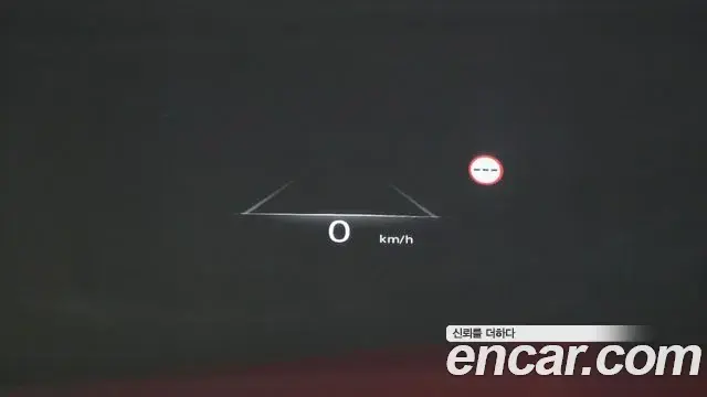 Genesis GV80 2023 — ფოტო 16/20