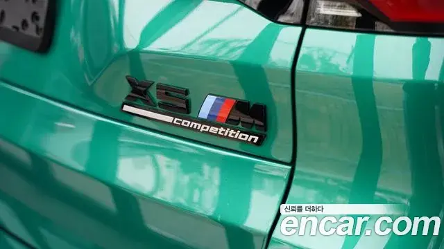 BMW X5M 2025 — Photo 7/14