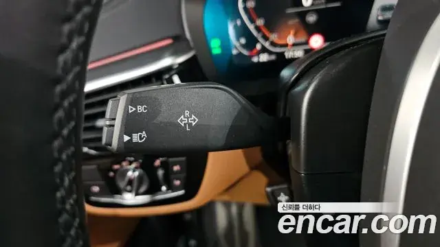 BMW 5 Series 2022 — Photo 28/36