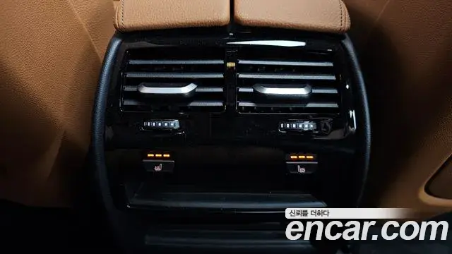 BMW 5 Series 2022 — Photo 11/36